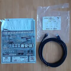 決まりました～LANケーブル　３ｍ