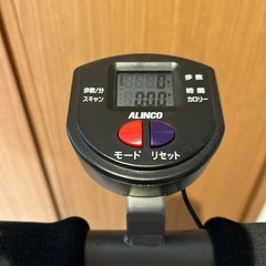 ステッパーの画像