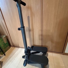 ステッパーの画像