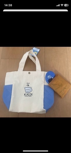 KALDI COFFEE FARM トートバッグ＋エコバッグ