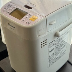 パナソニック ホームベーカリー SD-BH105-Pの画像