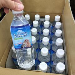 ペット用　天然水　Vウォーター　軟水
