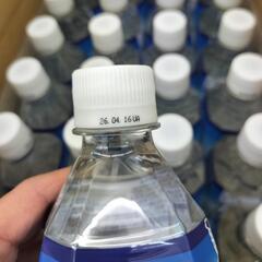 ペット用　天然水　Vウォーター　軟水の画像