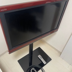 取引中　SHARP LC-32DE5 テレビスタンド付き