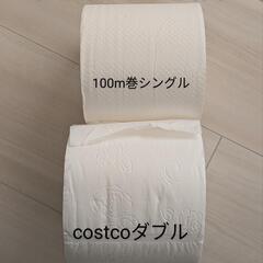 【決まりました】コストコ トイレットペーパー 12ロールの画像