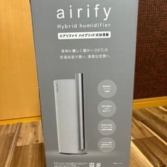 airify ハイブリッド加湿器の画像