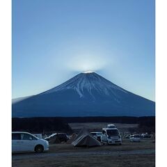 はじめまして😁 - 友達