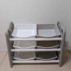 【受付終了しました】おもちゃ収納