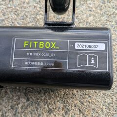 【20241129受付終了・Y売】FITBOX・FBX-002B_01・エアロバイク・運動・ダイエット・トレーニング・No.241020-04の画像