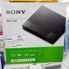 ★ジモティ割あり★ SONY ブルーレイ/DVDプレイヤー   ...