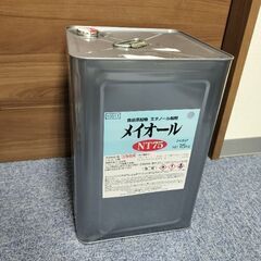 一斗缶(空)