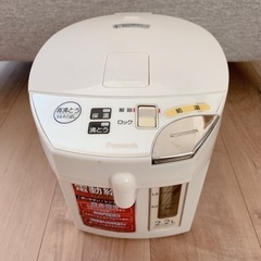電気ポット 電気給湯器　電動給湯ポット