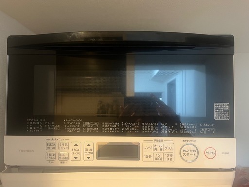 オーブンレンジ Toshiba microwave oven