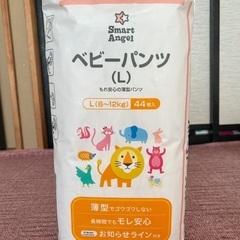 【取引中】ベビーパンツ