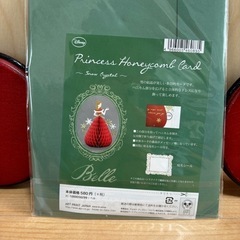 ベル　クリスマスカードの画像