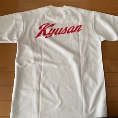 九州産業高等学校　体操服　男女兼用　赤　サイズMの画像