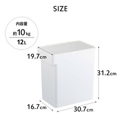 米びつ 10kg towerの画像