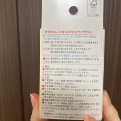 母乳パックのアダプターの画像