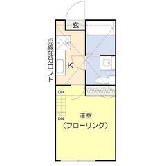 💞初月賃料無料✨敷金ゼロ、礼金ゼロ、仲介手数料ゼロ✨二人入居相談...