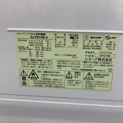 【売約済】シャープ製冷蔵庫の画像