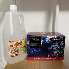 自動バブルブロワーマシン