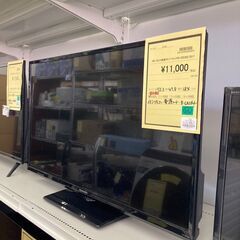 ★ジモティー割あり★32型液晶TV/2017/クリ-ニング済み/HG-3766
