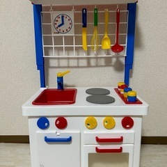 ボーネルンド　キッチンセンター