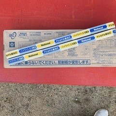 照明器具と蛍光灯