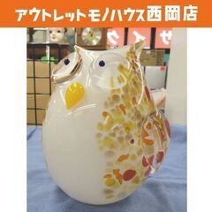 野田金属フクロウ花瓶