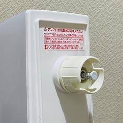 アイリスオーヤマ　加湿空気清浄機の画像