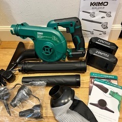 【新品】 ブロワー 洗車 強力 充電式 延長チューブ付き 2.0...