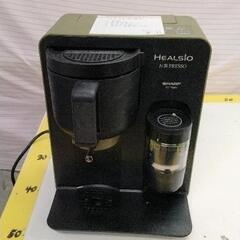1114-121 SHARP HEALSIOお茶プレッソTE-T...