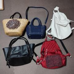 バッグ5点　美品　