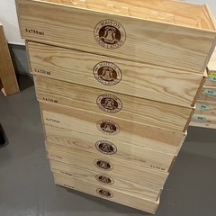高級ワイン木箱今だけ100円〜大放出！