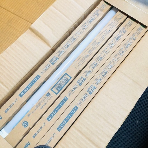 倉庫整理中！！Panasonic LED直管 10本