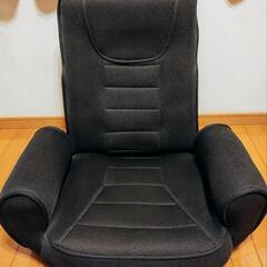 引き取り 決定しました肘掛け付きリクライニング座椅子 　中古