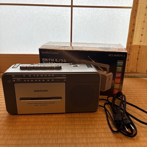 値下げ(美品)ラジオカセットレコーダー