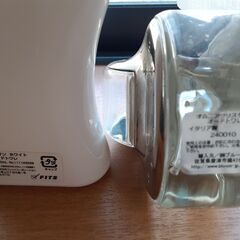 決まりました～香水 ＆ ネックレス の画像