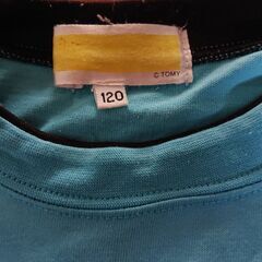 プラレール  120 長袖 部屋着の画像