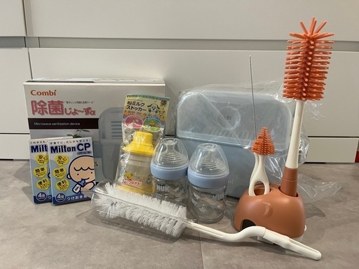 新品出産準備セット