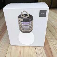 lantern pro  LEDランタン