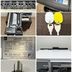富士電機　業務用　自動釣銭機　紙幣釣銭機　１００V　２０２２年製　ECS-777の画像