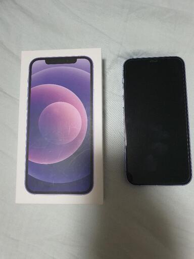 美品 iPhone 12 パープル SIMフリー 128gb,256gb