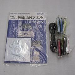 エプソン インクジェット複合機 EP-807AW 未使用品の画像