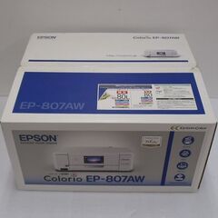 エプソン インクジェット複合機 EP-807AW 未使用品の画像