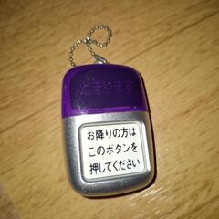 ガチャガチャ公衆電話など ほぼ未開封の画像