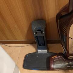 エレクトロニラックス　掃除機の画像