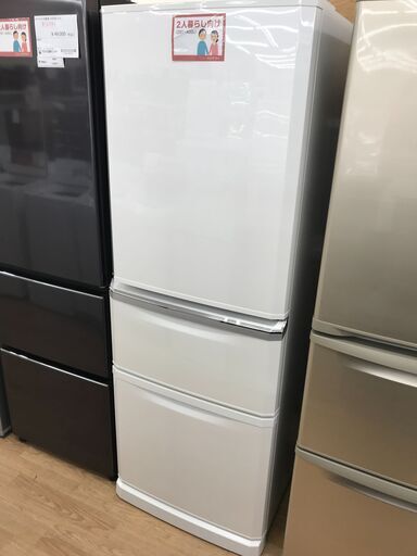 ★ジモティ割あり★ MITSUBISHI 冷蔵庫 MR-C34A-W 335L 2017年製 動作確認／クリーニング済み KJ6900