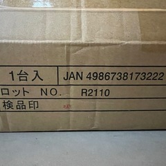 新品 ハンガーラック の画像