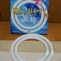 サークライン　蛍光灯の球　